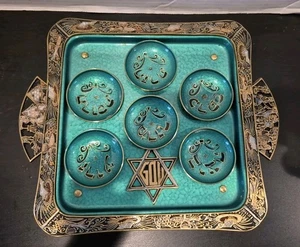 Vintage Turquoise Passover Seder Plate 10.5” Brass Enamel Metal Stunning Detail - Picture 1 of 8