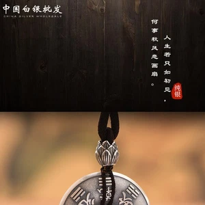 999 Plata Pura Chismes Seguro Hebilla Colgante Retro Amuleto Collar Colgante - Imagen 1 de 8