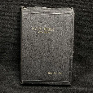 Vtg 1940's Illustrated King James Bible World Publishing Company Black Leather - Picture 1 of 10