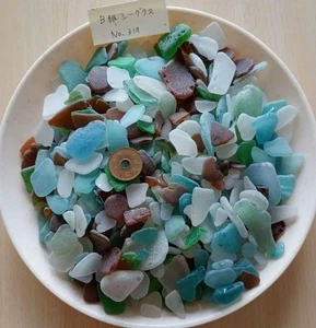 Vidrio de mar grado B genuino surf-tumbled de Japón - Imagen 1 de 5