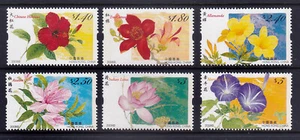 HONGKONG - 2008 FLOWERS - 6V - MINT NH - Bild 1 von 4