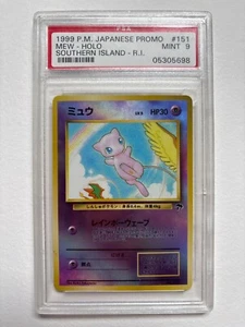 1999 Pokemon Japanese Promo Southern Island #151 Mew Reverse Holo PSA 9 - Picture 1 of 3