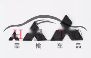 3Pcs Mitsubishi Outlander 2023 Logo Front Hood+Rear+Steering Badge Gloss Black - Picture 1 of 4