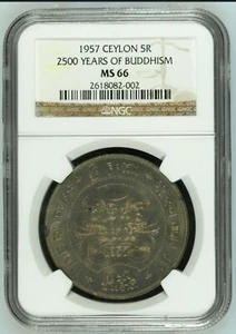 1957 Ceylon 2500 Years Of Buddhism 5 Rupees NGC MS 66 Top Pop - Picture 1 of 3
