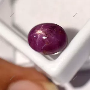 Piedra preciosa suelta CERTIFICADA 7,10 quilates natural increíble estrella roja rubí forma ovalada - Imagen 1 de 13