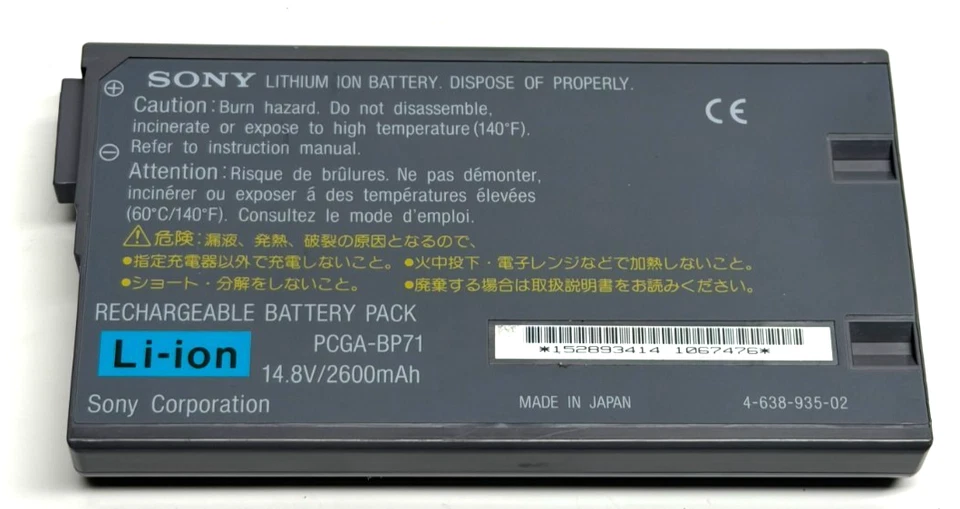Sony PCGA-BP71 Lithium-Ion Laptop Battery 14.8V 2600mAh Genuine OEM - Image 1 of 4