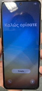 samsung galaxy z flip4 128gb (96574) - Bild 1 von 8