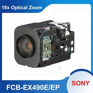 SONY FCB-EX490E/EP 12x Digital Zoom+18x Optical Zoom Color Block Camera Module - Picture 1 of 4