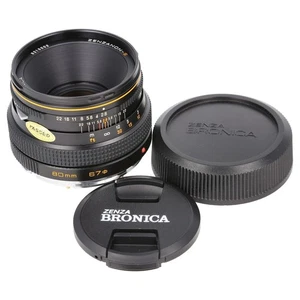 Zenza Bronica Zenzanon-S 80mm f2.8 for SQ SQ-B SQ-A SQ-Ai SQ-Am (8215002) - Picture 1 of 10