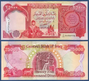 IRAK / IRAQ 25000 Dinars 2003 UNC P. 96a - Zdjęcie 1 z 1