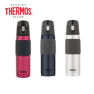 Nueva botella de hidratación de viaje aislada al vacío THERMOS S/acero 530 ml con boquilla abatible - Imagen 1 de 5