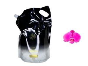 Oribe Gold Lust Transformative Masque 1 Liter / 1000ml - Picture 1 of 1