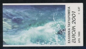 Grecia 2001 €4,87 libretto Europa Sc# 1992cf Nuovo di zecca - Foto 1 di 1