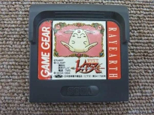 Magic Knight Rayearth SEGA Game Gear Mahou Kishi Rayearth Cartridge Only Used - Picture 1 of 2