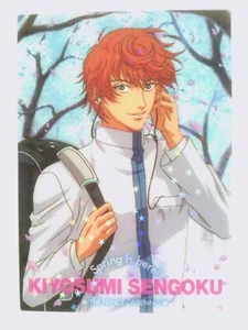 023 Tarjeta Coleccionable Transparente Especial Vol.4 El Príncipe del Tenis Anime Sengoku Kiyosumi - Imagen 1 de 3