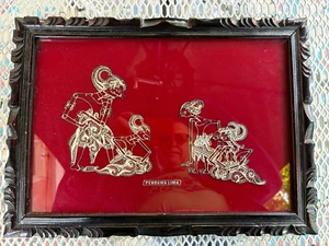 Pendawa Lima gerahmte Schnur Kunst Goldfäden hinduistische Götter Indien 16" x 11,5" - Bild 1 von 6