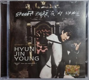 SEALED / HYUN JIN YOUNG 현진영 - Street Jazz in My Soul [ 2006 Korea 1st CD ] - Picture 1 of 2