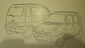 EARLY WAGON R OWNERS HANDBOOK - Picture 1 of 4