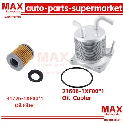 Enfriador de aceite de motor de transmisión 1 apuesta para Nissan Rogue/Juke/Sentra 2007-2014 Foto 1 de 4