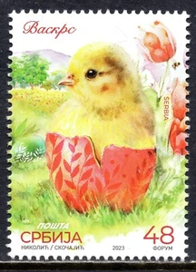 1959 - SERBIA 2023 - Easter - MNH - Picture 1 of 2