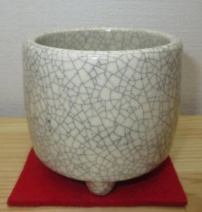 Quemador de incienso Hojuntei blanco Raku para horno Matsuraku de forma redon... - Imagen 1 de 9