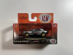 M2 Rare Machines 1967 Chevrolet Camaro Z/28 RS 50th Anniversary RAW Chase ! - Picture 1 of 2
