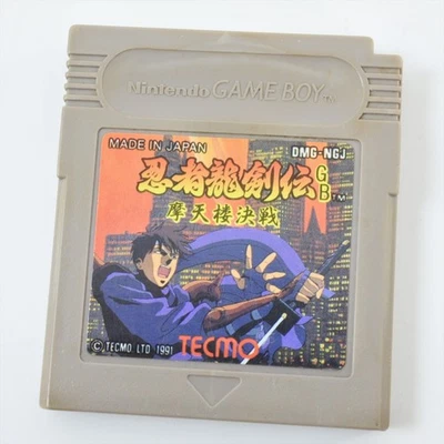 Gameboy NINJA RYUKENDEN GB Matenro Kessen Cartridge Only Nintendo d468 gbc - Image 1 of 4
