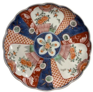 Antiguo Plato Decorativo Japonés Imari Porcelana Floral 7.5" Borde Festoneado - Imagen 1 de 6