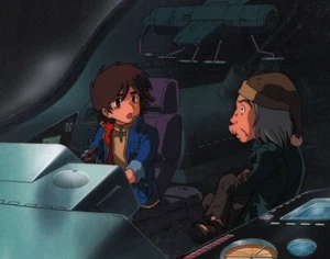 Queen Emeraldas Anime Production Cel Original Background Hiroshi Leiji Matsumoto - Picture 1 of 4