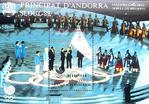 TIMBRES ANDORRE,ANDORRA VEGUERIA EPISCOPAL 1988 HOJA BLOQUE OLIMPIADAS SEUL 88 - Imagen 1 de 1