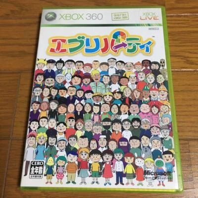 Every party Microsoft Xbox 360 Party Game ZN6-00001 w/Case Japan 78 - Image 1 of 4