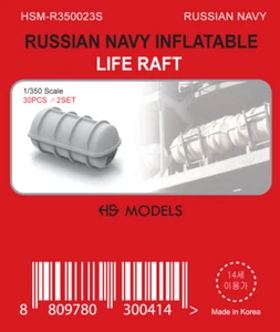 HS-MODEL R350023S 1/350 RUSSIAN NAVY INFLATABLELIFE RAFT - Picture 1 of 2