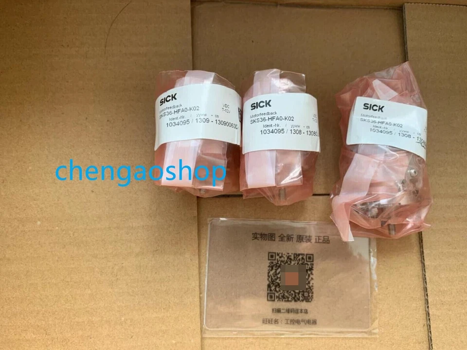 Brand New 1037139 SKS36-HFA0-S05 encoder (free DHL or Fedex) #U2495D YG - Image 1 of 1