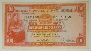 Hong Kong 1972 Hong Kong & Shanghai Banking Corporation $100 Dollars Banknote - Picture 1 of 7