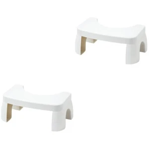 2 Count Thickened Toilet Stool Bathroom Stools for Adults Office Child - Picture 1 of 12