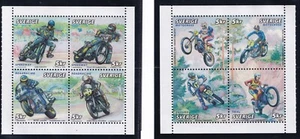 Sweden 2002 Booklet panes Motor sport, road racing, speedway Slania. MNH - Picture 1 of 1