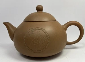 Tetera china pequeña vintage de arcilla usada - Imagen 1 de 12