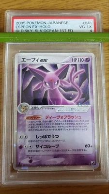 PSA4 Espeon ex 041/106 Unseen Forces 2005 Japanese Pokemon Card 1st Edition Rare - Image 1 of 4