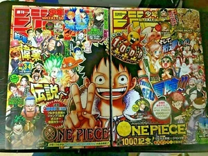 Wöchentliches Shonen Jump Japan kombiniert Nr. 3 4 und 5 6 EINTEILIGES Cover Manga Magazin - Bild 1 von 4