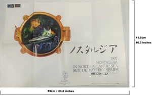 Poster Mega CD Nostalgia 1907 nel Mare Atlantico Nord SEGA RARO ottime condizioni! - Foto 1 di 6