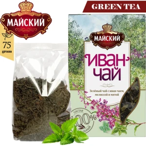 MAISKIY GREEN LOOSE IVAN-TEA+ MELISSA & MINT 75g Made Russia RF Иван-Чай Майский - Picture 1 of 1