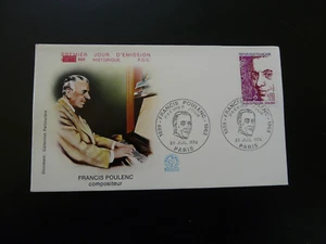 FDC France 1974 music composer Francis Poulenc (1) - Picture 1 of 1