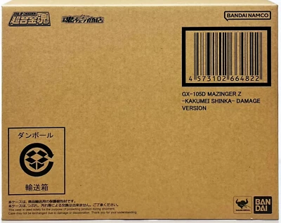 GX-105D MAZINGER Z Mazinga Kakumei Shinka Damage Ver. Chogokin Bandai Tamashii - Imagen 1 de 4