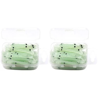  2 Pack Angel Futter Fischen Zubehör Lifelartige Fischereiköder Fischköder - Bild 1 von 4