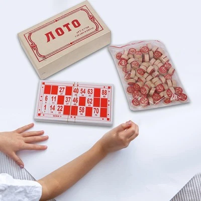 Vintage Wooden Bingo Game Bingo Board Game for Activities Holiday Friends - Image 1 of 4