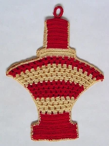 Vintage Handarbeit Urlaub Kochtopf Rest - Bild 1 von 1