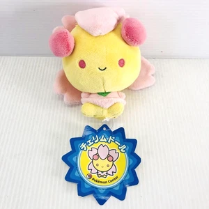 Pokemon Center Original Cherrim Doll Plush Stuffed toy Doll tag Japan Limited - Picture 1 of 8