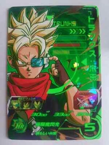 Carte DBZ Super Dragon Ball Heroes Universe Mission Part 5 #UM5-SCP3 BANDAI 2018 - Imagen 1 de 1