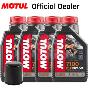 kit tagliando 4L olio 7100 10w50 + Filtro olio Hiflo o marca comparativa HF303 - Foto 1 di 2
