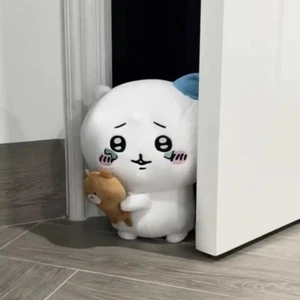 Chiikawa Nightmare Puppe Sleepy Crying Hachiware süße Plüschpuppe Freundin Geschenk - Bild 1 von 10